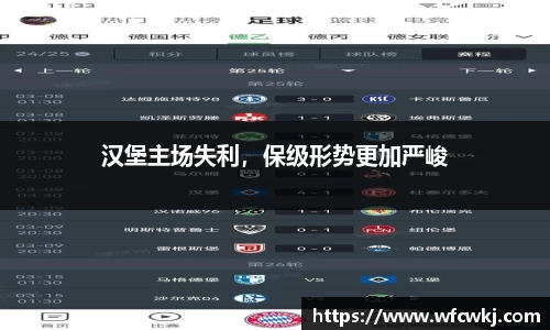 天博tb手机网页版登录