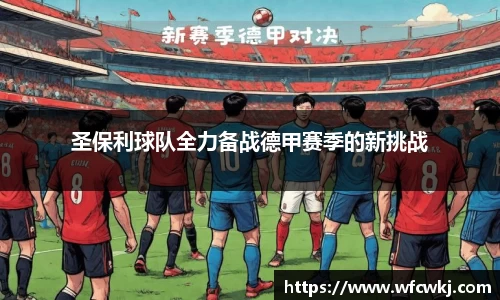 天博tb官网版