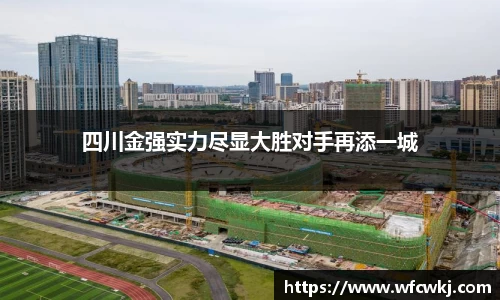 天博tb手机网页版登录