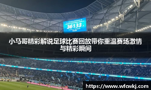 天博tb官网入口