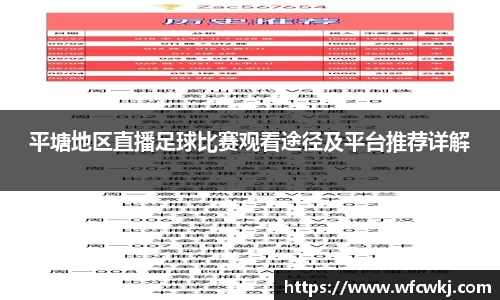 天博tb手机网页版登录