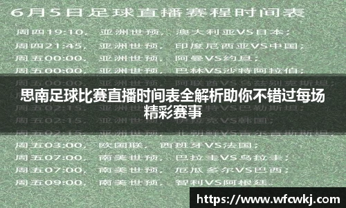 天博tb手机网页版登录