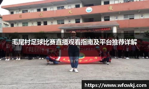 天博tb官网入口