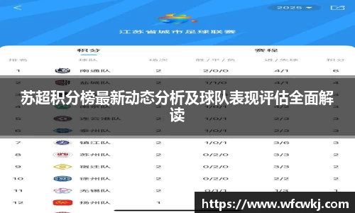 天博tb最新地址