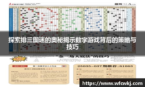 天博tb最新地址
