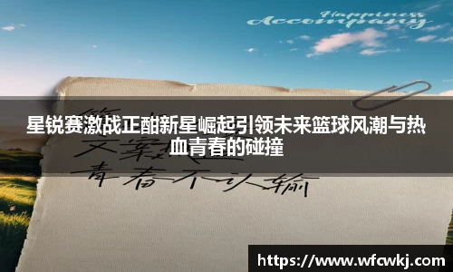 天博tb最新地址
