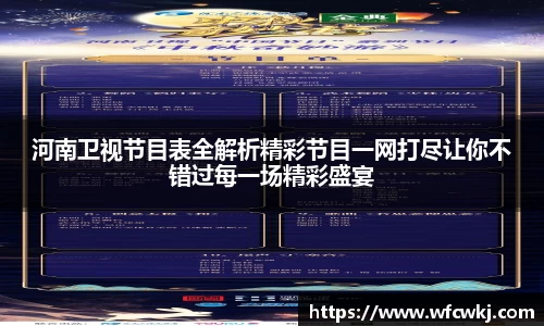 天博tb最新地址