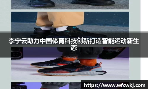 天博tb官网版