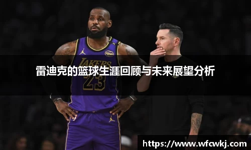 天博tb官网入口