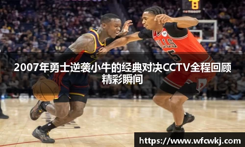 天博tb手机网页版登录