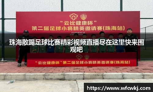 天博tb最新地址