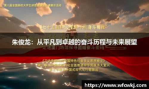 天博tb最新地址