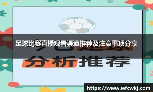 天博tb最新地址