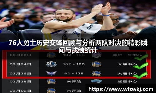 天博tb手机网页版登录