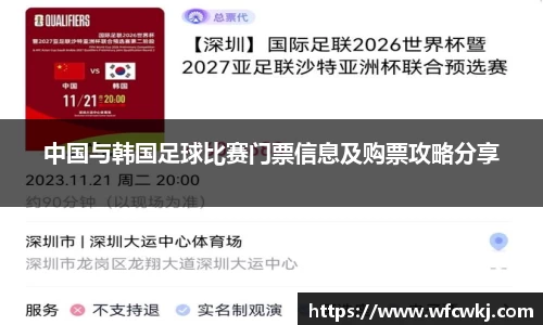 天博tb官网入口